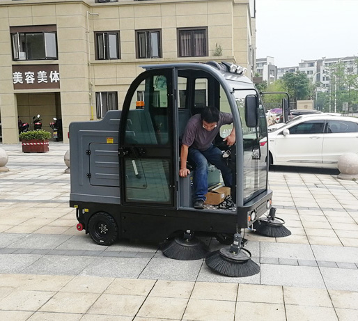 物業(yè)保潔