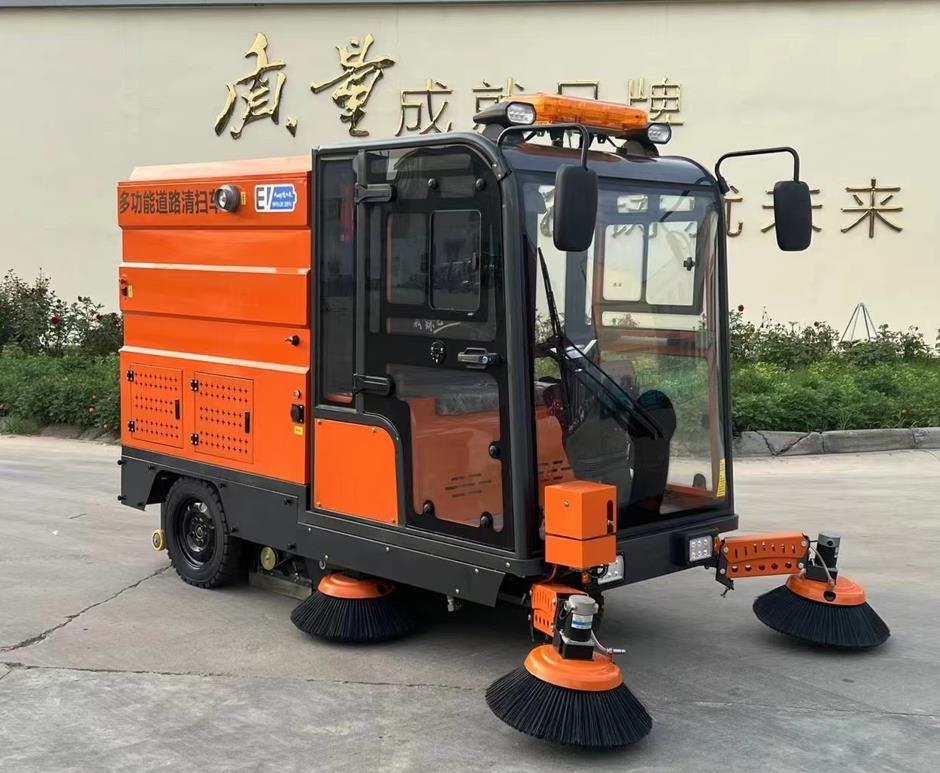掃地機(jī)