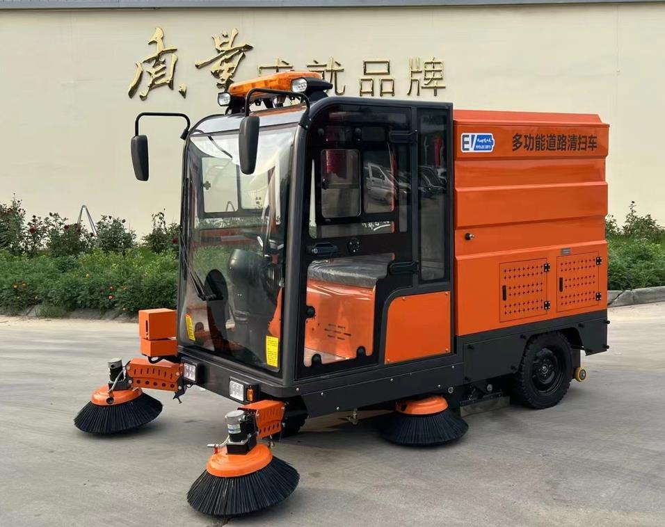 掃地機(jī)