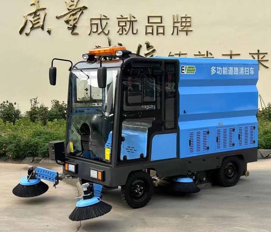 掃地機(jī)